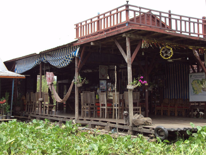 General store